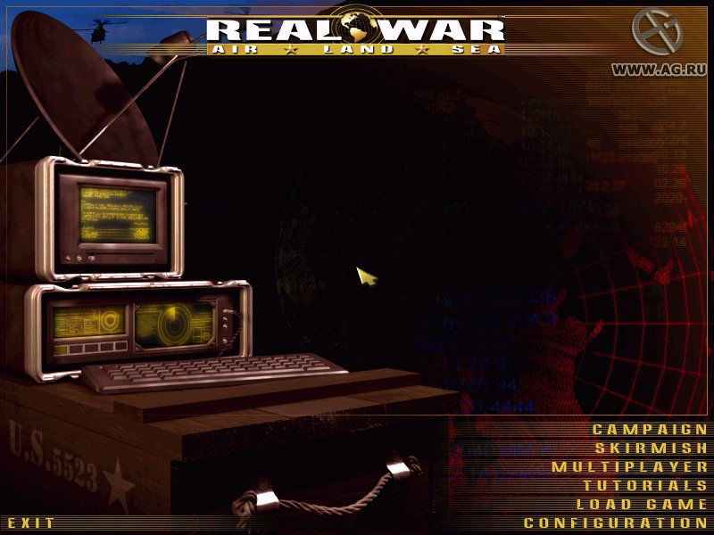 Real War - кадр 7