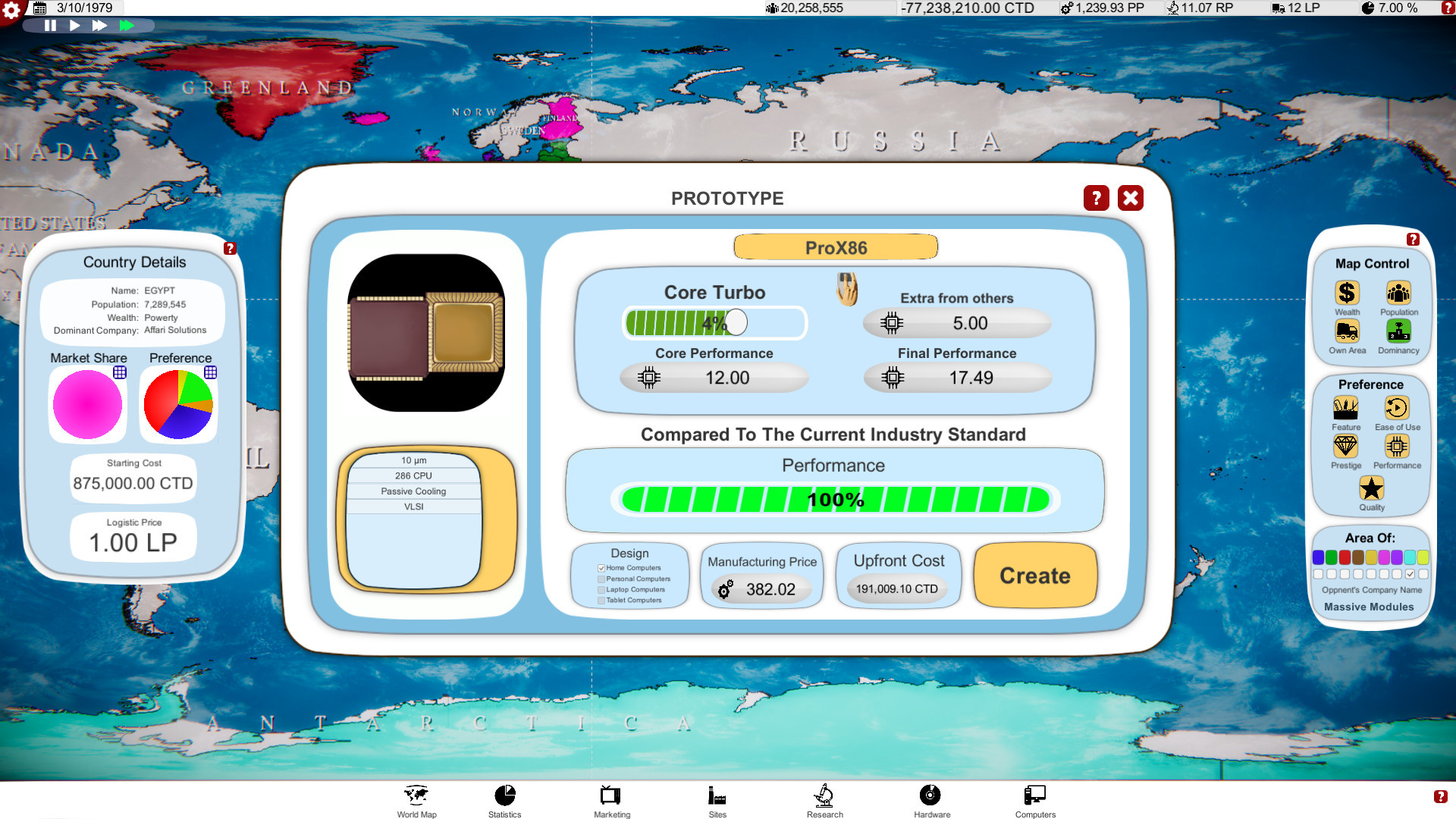 Computer Tycoon - кадр 5