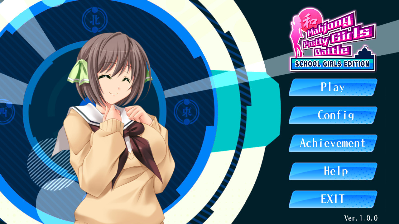 Mahjong Pretty Girls Battle: School Girls Edition - кадр 12