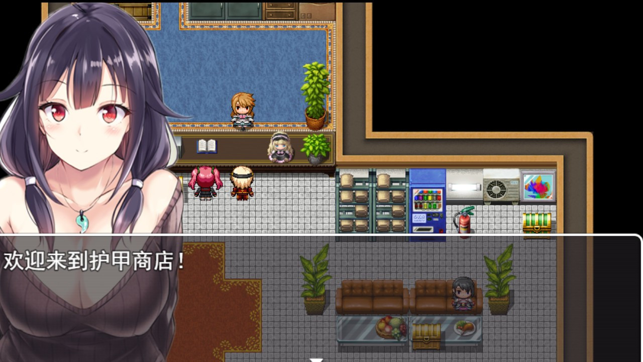 Energy Girl (Chinese) - кадр 2