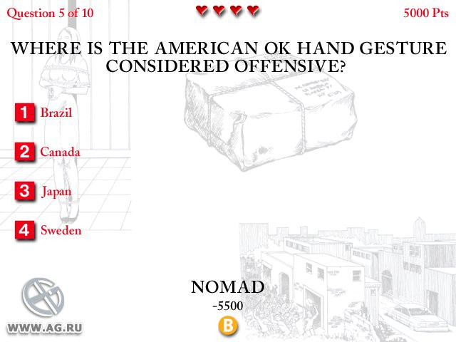 The Worst-Case Scenario Survival Trivia Challenge - кадр 11