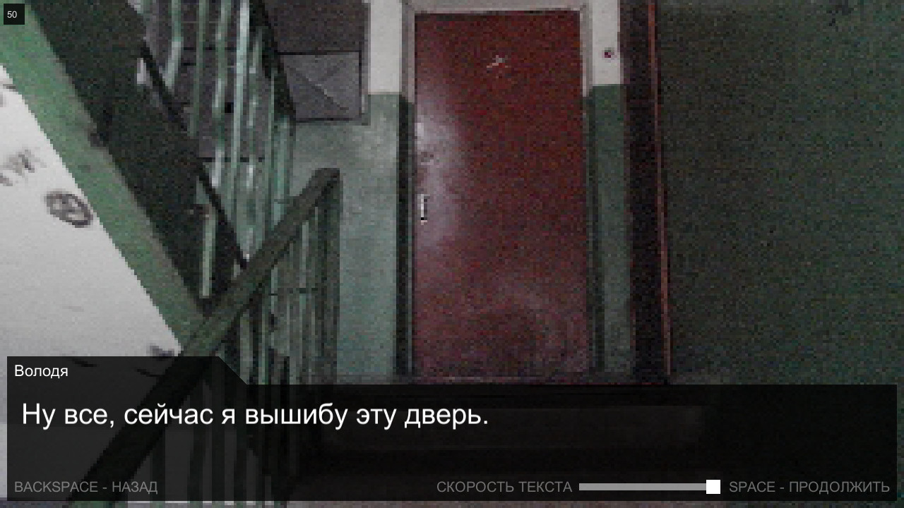 Once in Yaissor - кадр 9