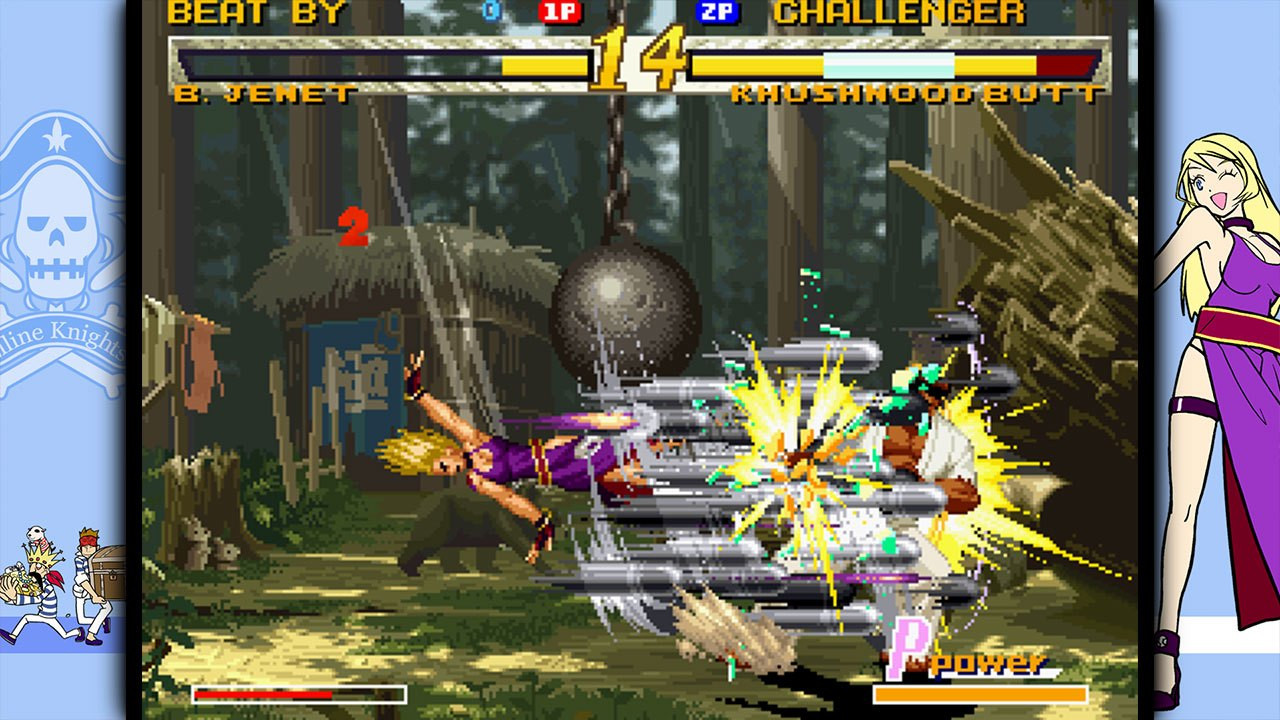 GAROU: MARK OF THE WOLVES (2016) - кадр 4