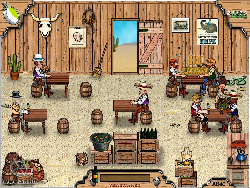 Wild West Wendy - кадр 5