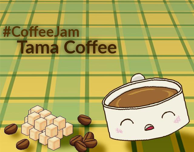 Tama Coffee (itch) - кадр 1