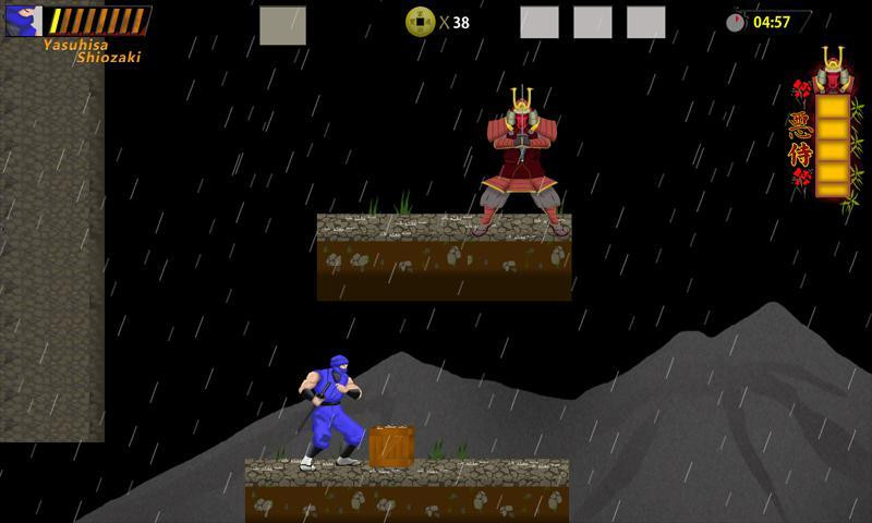 Ninja Star Quest for the Cursed Swords (mcolverdesigns) (itch) - кадр 5