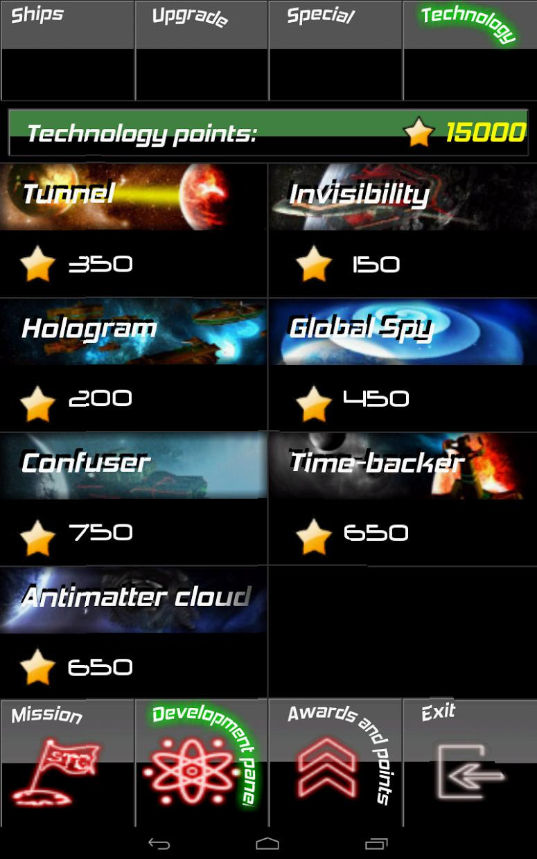 Space STG II - Death Rain - кадр 12
