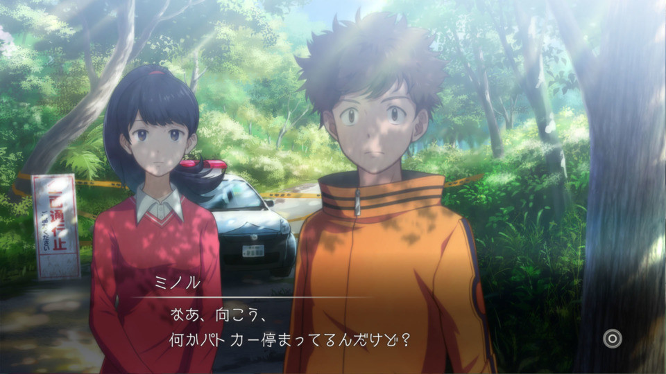 Digimon Survive - кадр 10