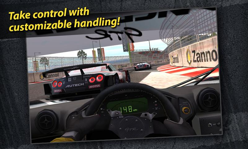Real Racing 2 - кадр 3