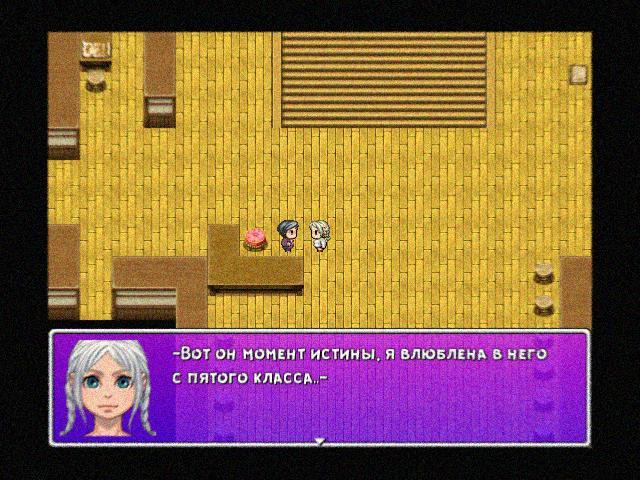 Empty School - Nightmare (itch) - кадр 6
