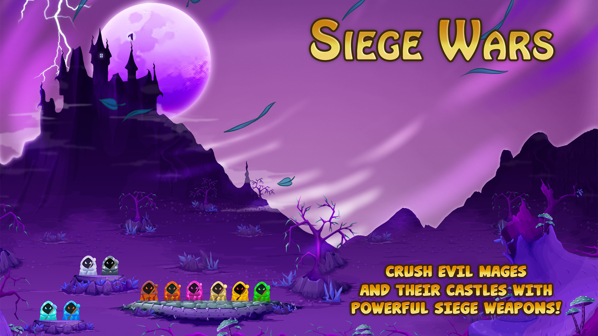 Siege Wars - кадр 4
