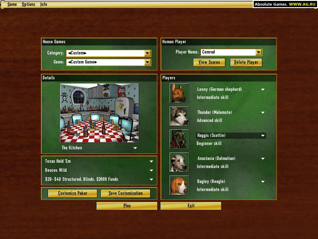 Dogs Playing Poker - кадр 5