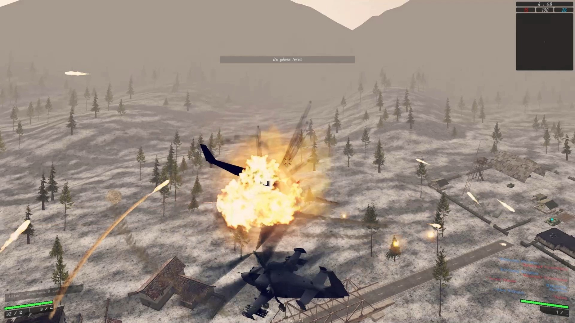FIREGROUND - кадр 2
