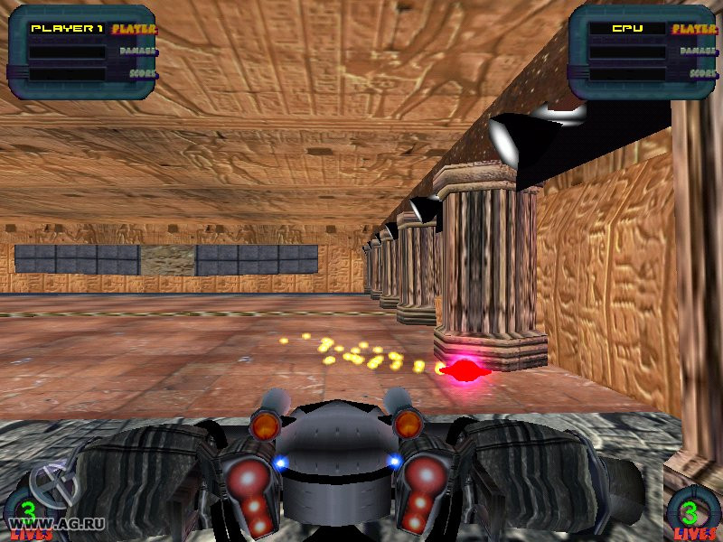 Gunpad 2000 - кадр 3