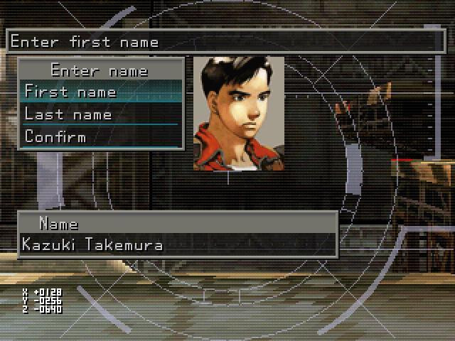 Front Mission 3 - кадр 5