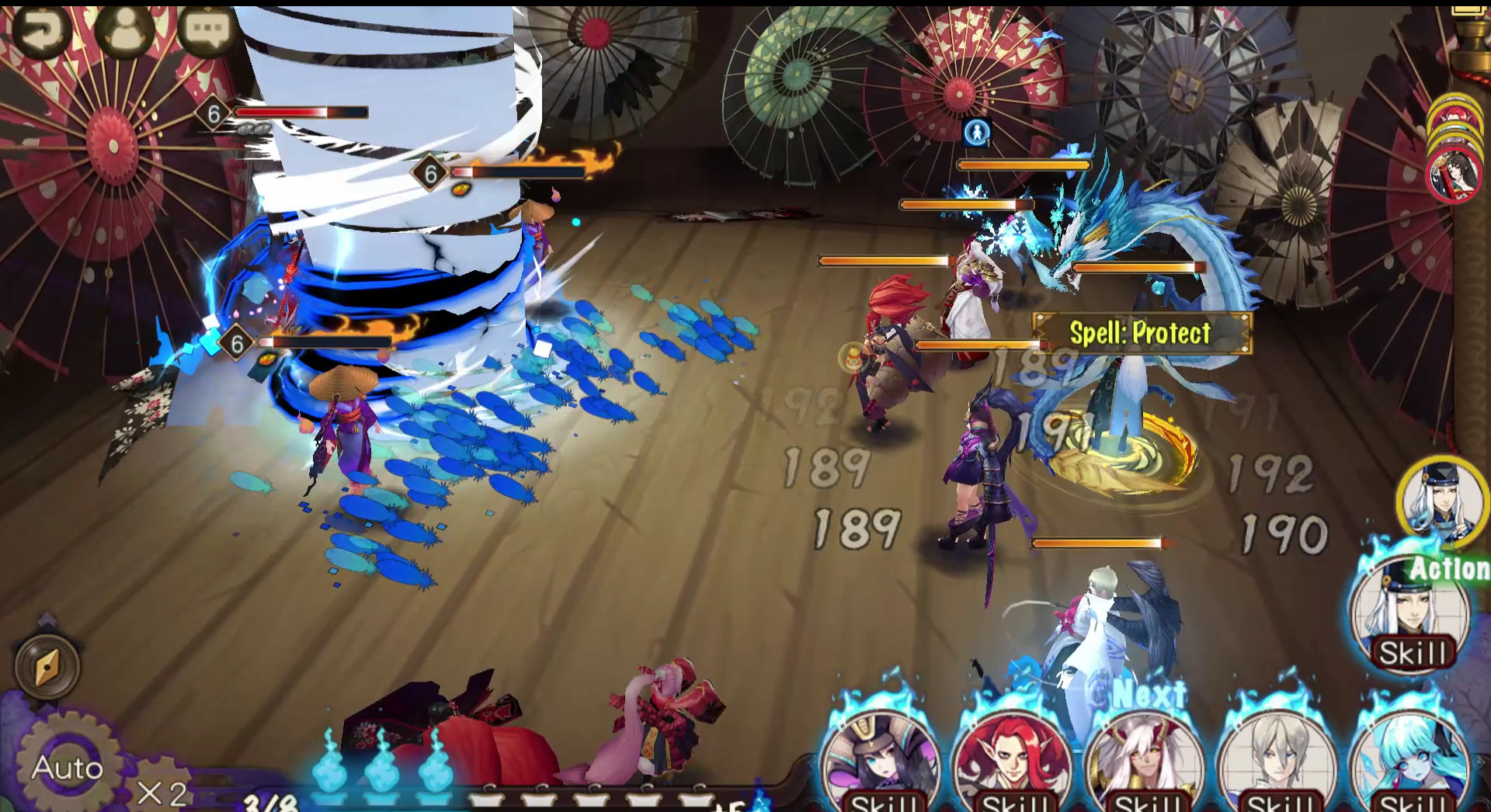 Onmyoji - кадр 4