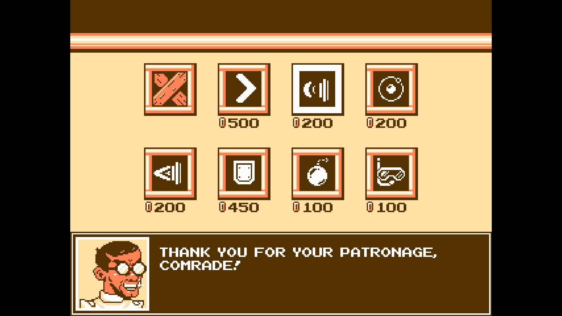 Devolver Bootleg - кадр 7