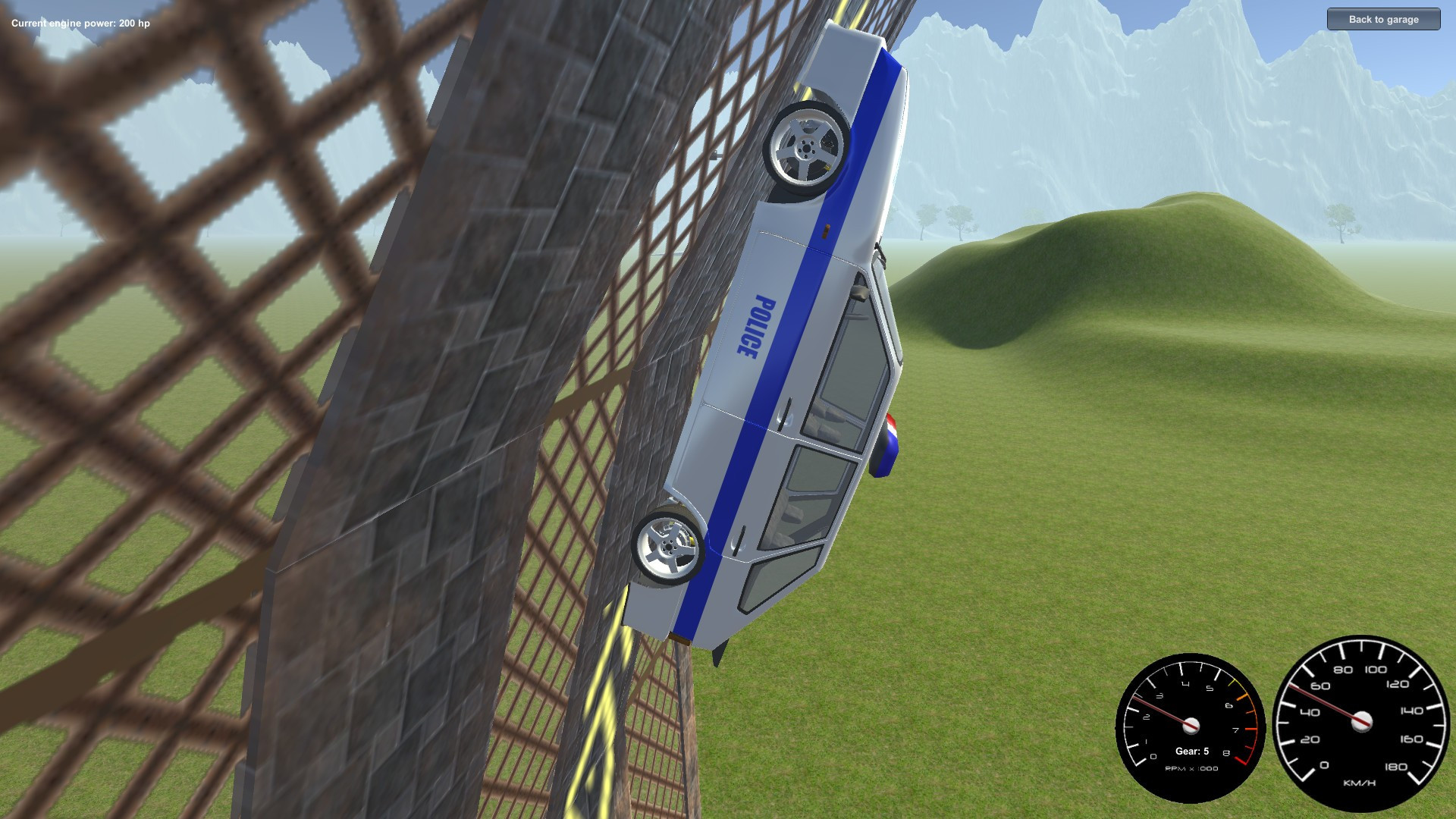 My Car - кадр 4