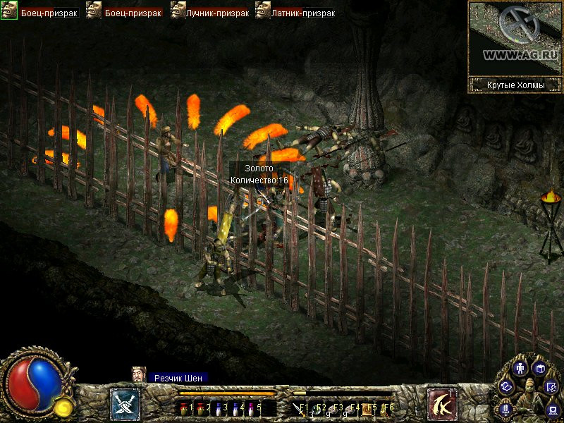 Blade & Sword 2: Ancient Legend - кадр 7