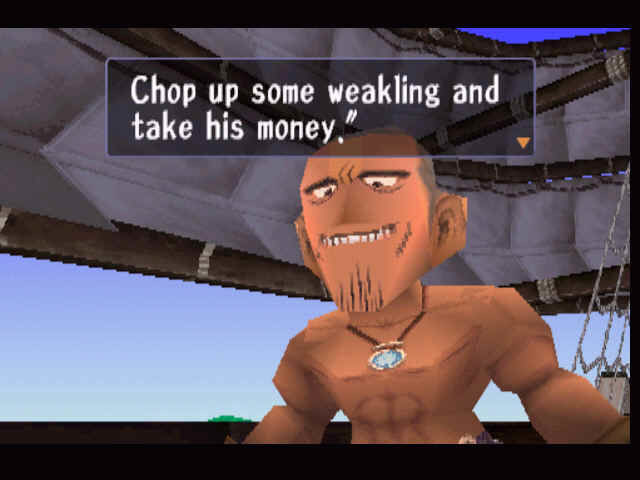 Threads of Fate (1999) - кадр 4