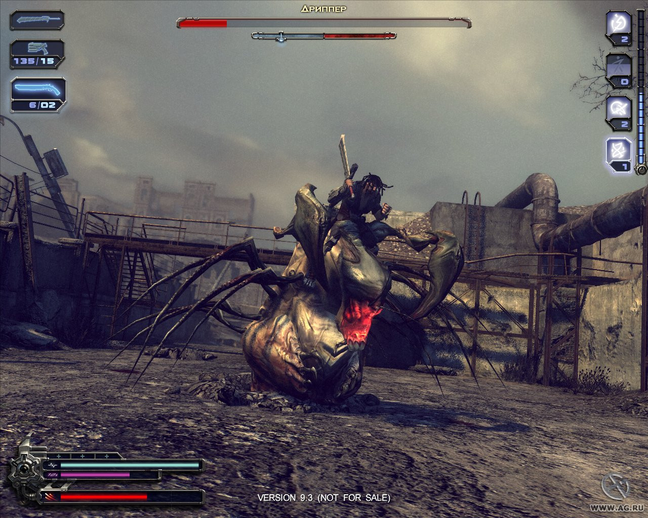 Collapse: Ярость - кадр 15