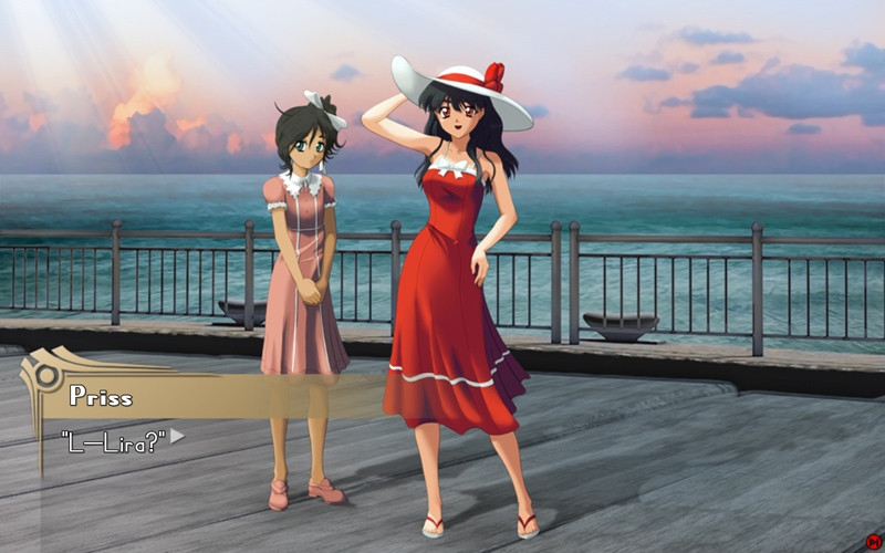 Errant Heart - кадр 13