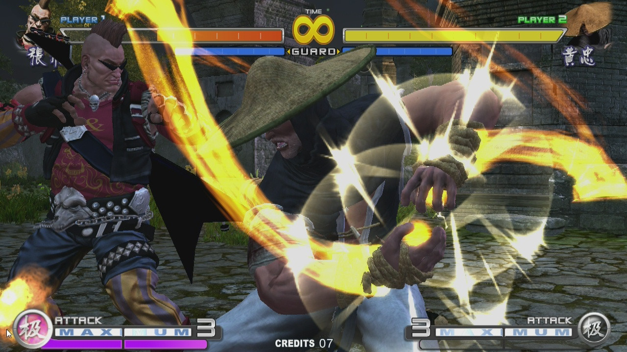 Sango Guardian Chaos Generation Steamedition - кадр 9