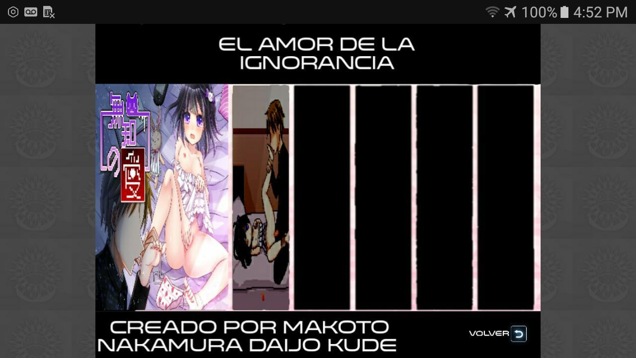 The love of ignorance Spanish version 1 trial (itch, ESP) - кадр 2