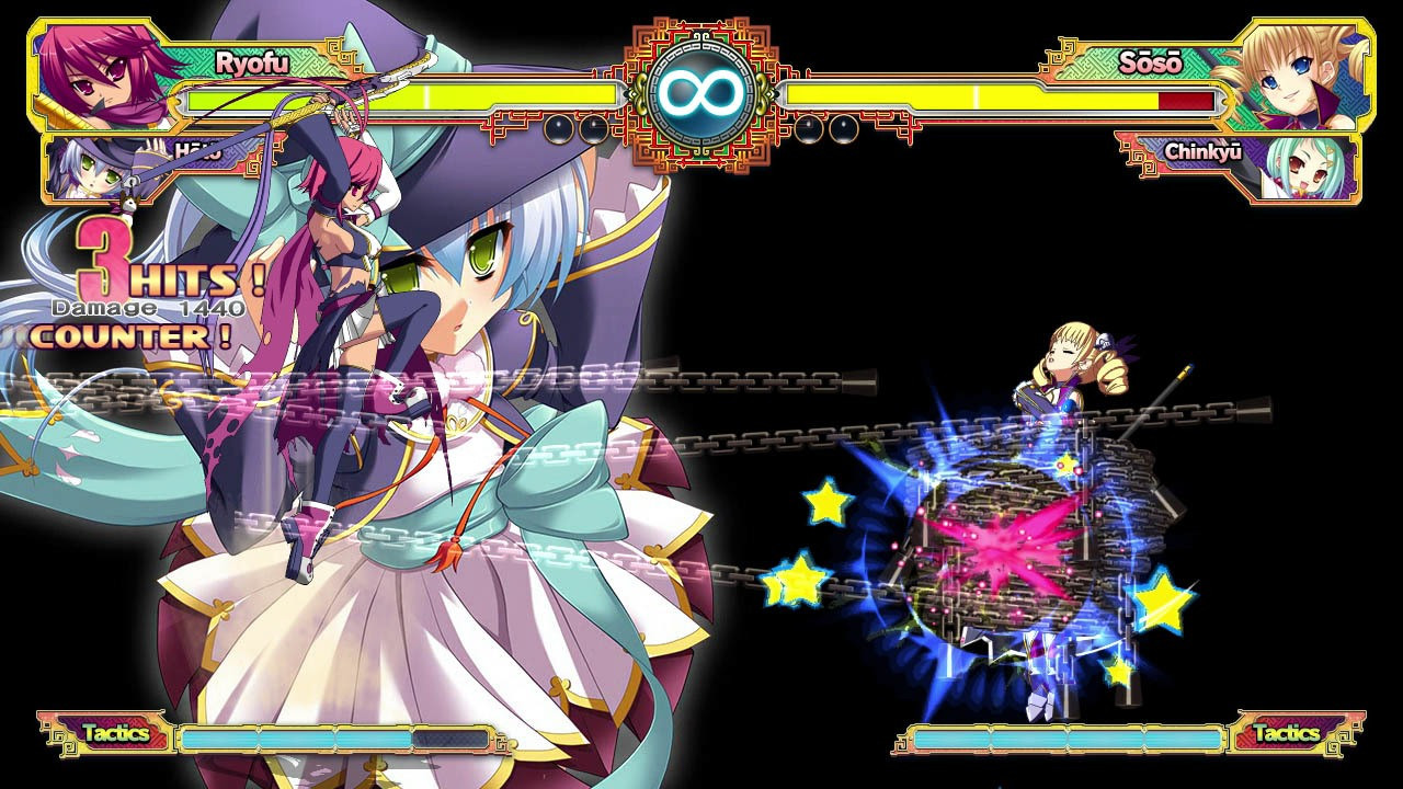 Koihime Enbu RyoRaiRai - кадр 4