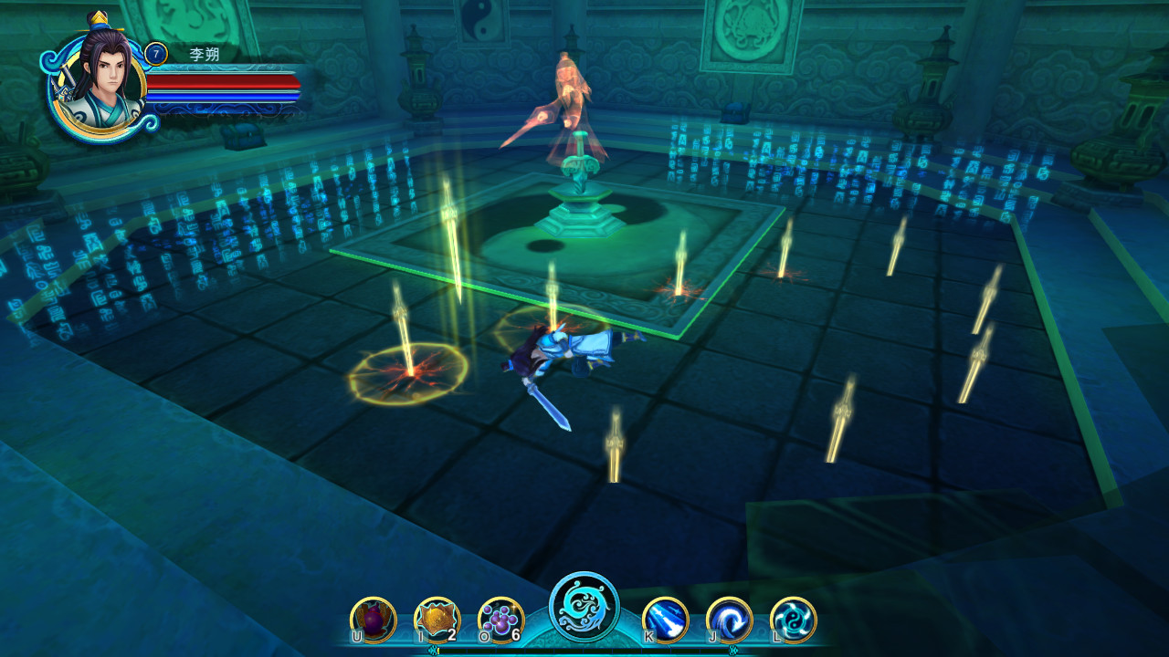 Tale Of Swords: Mystery Scroll - Mu Jian: Hua Shen Shu - кадр 3