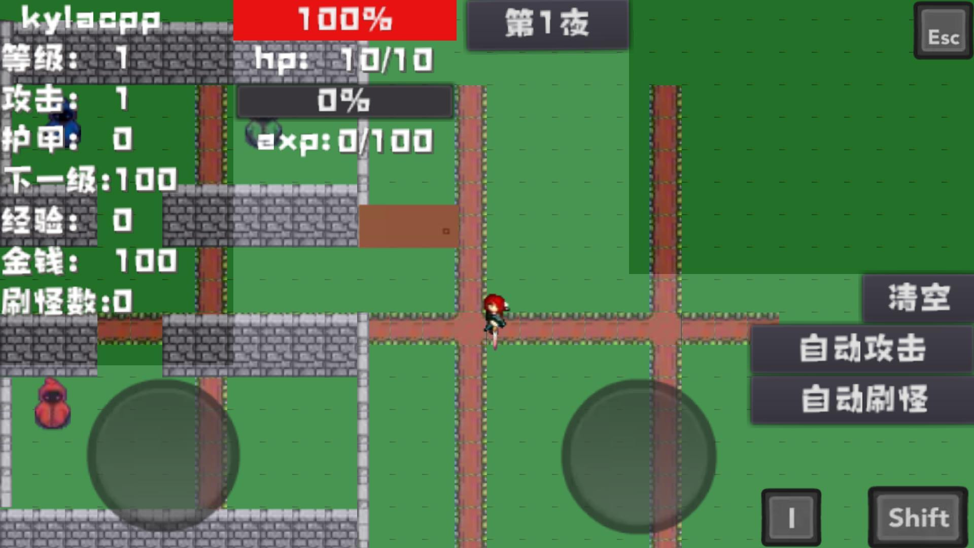 small player (itch) - кадр 1