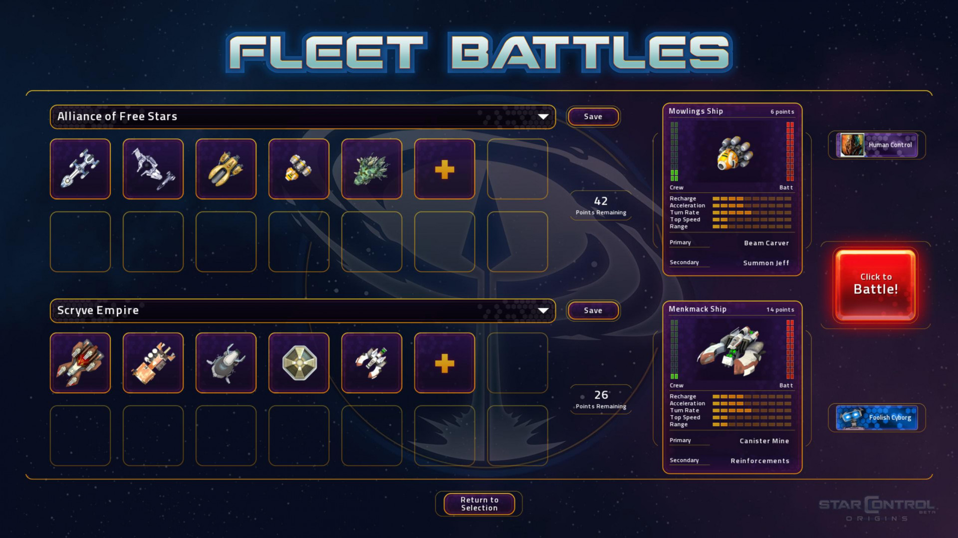 Star Control: Origins - кадр 10