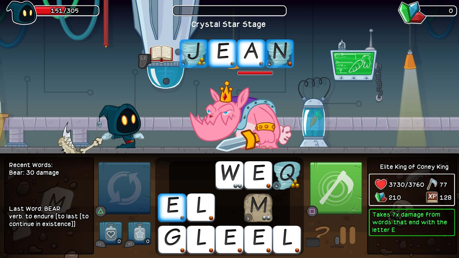 Letter Quest: Remastered - кадр 9