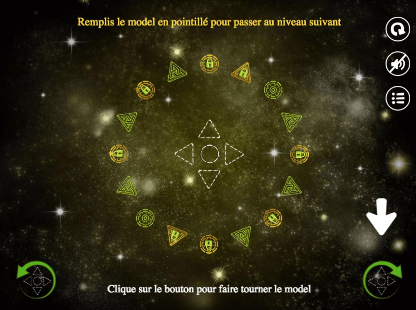 Space Mandala (itch) - кадр 4