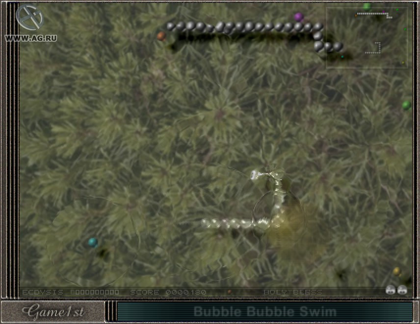 Bubble Bubble Swim - кадр 2