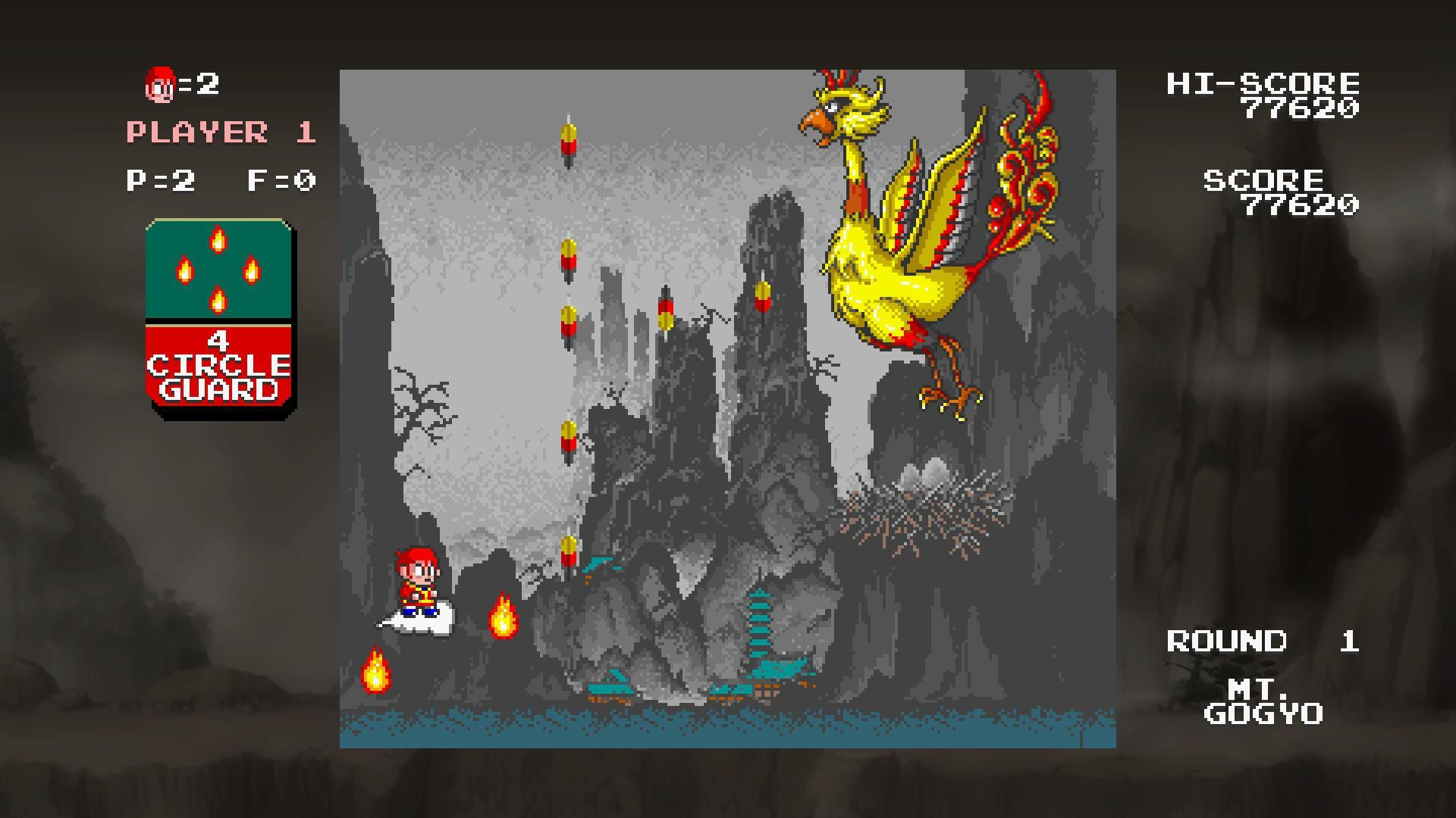 Monkey King: Master of the Clouds - кадр 4