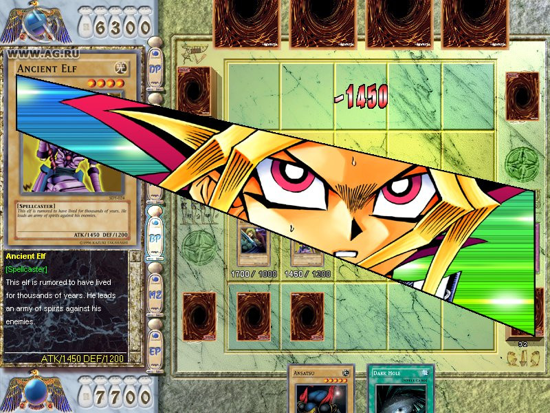 Yu-Gi-Oh! Power of Chaos: Yugi the Destiny - кадр 8