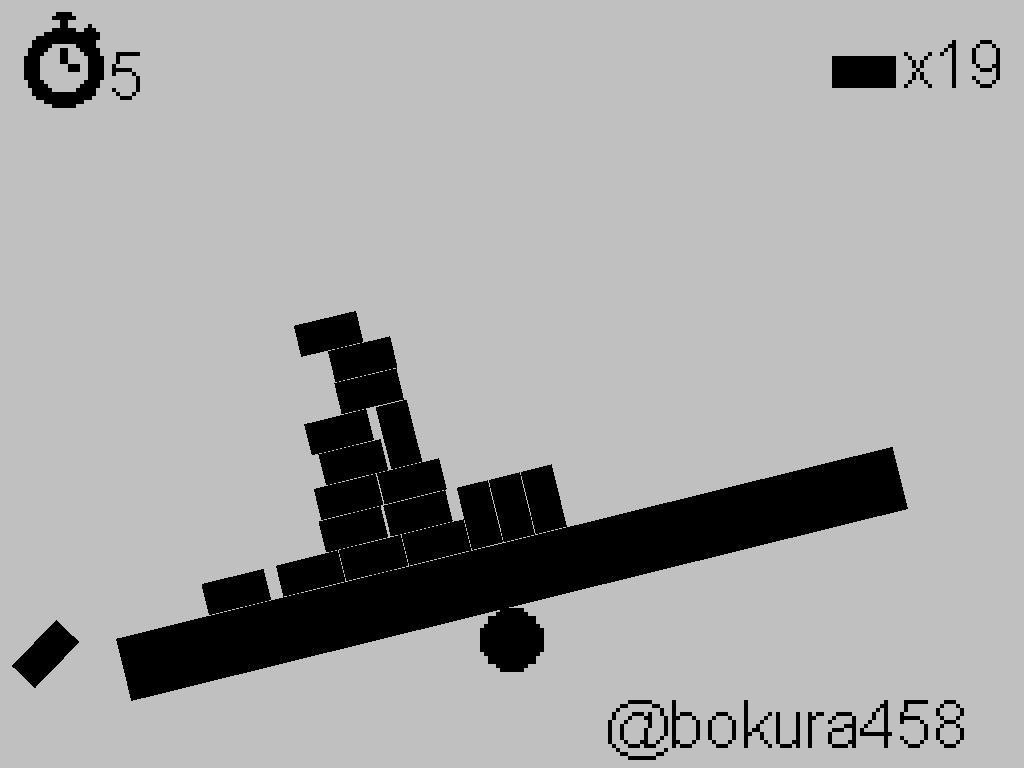 Balance (itch) (Eacrow) - кадр 1