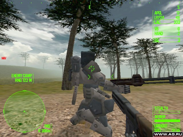 Heavy Gear 2 - кадр 5