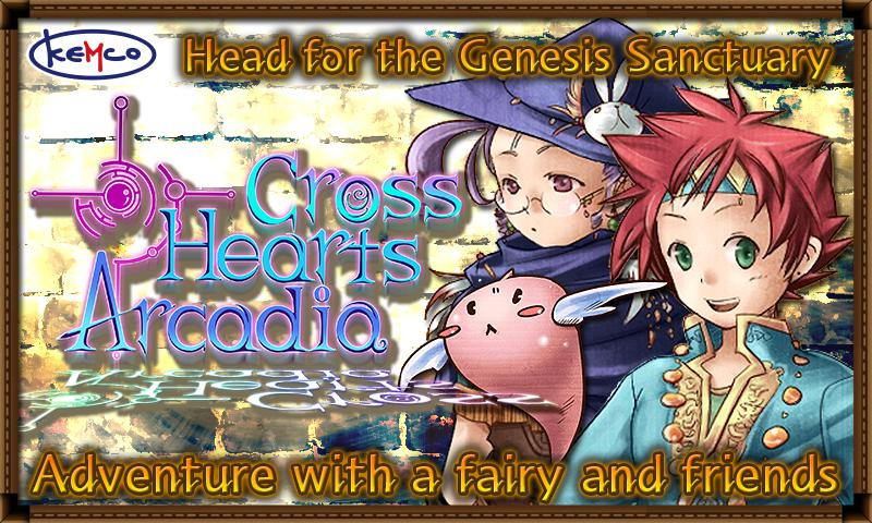 RPG Cross Hearts Arcadia - кадр 6