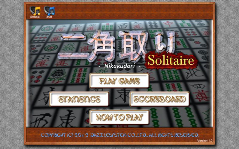 Nikakudori Solitaire - кадр 2