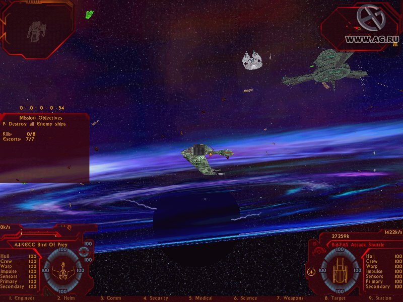 Star Trek: Klingon Academy - кадр 11