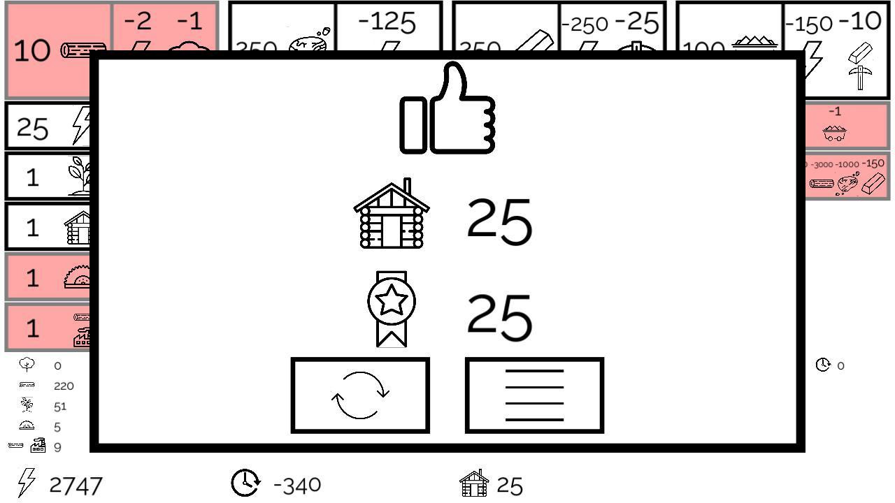 Clickity (itch) - кадр 2