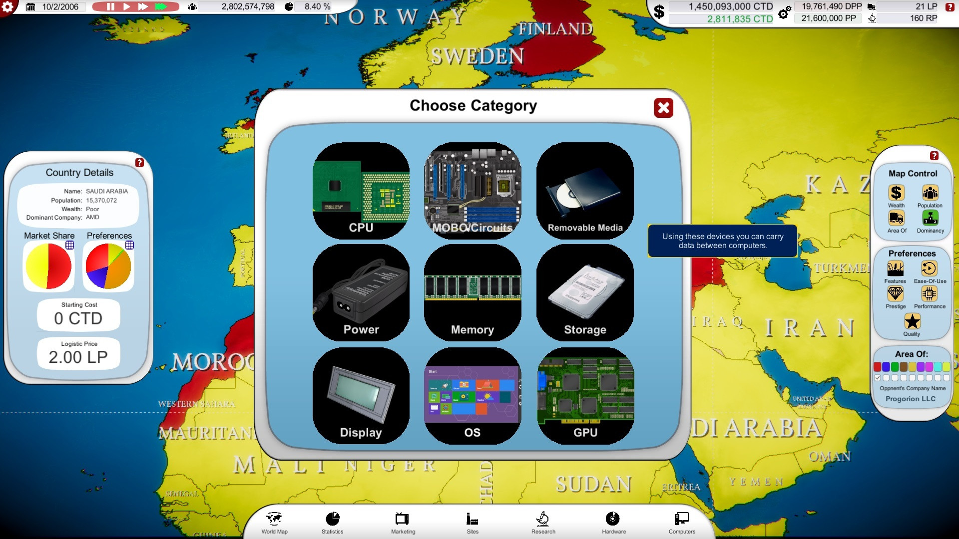 Computer Tycoon (itch) - кадр 9