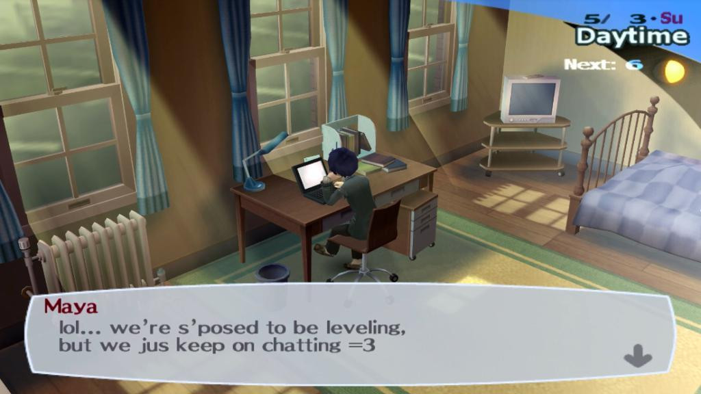 Shin Megami Tensei: Persona 3 FES - кадр 6