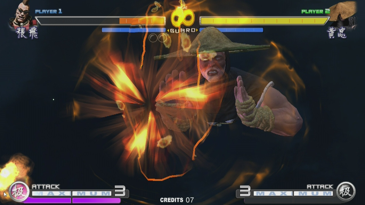 Sango Guardian Chaos Generation Steamedition - кадр 10