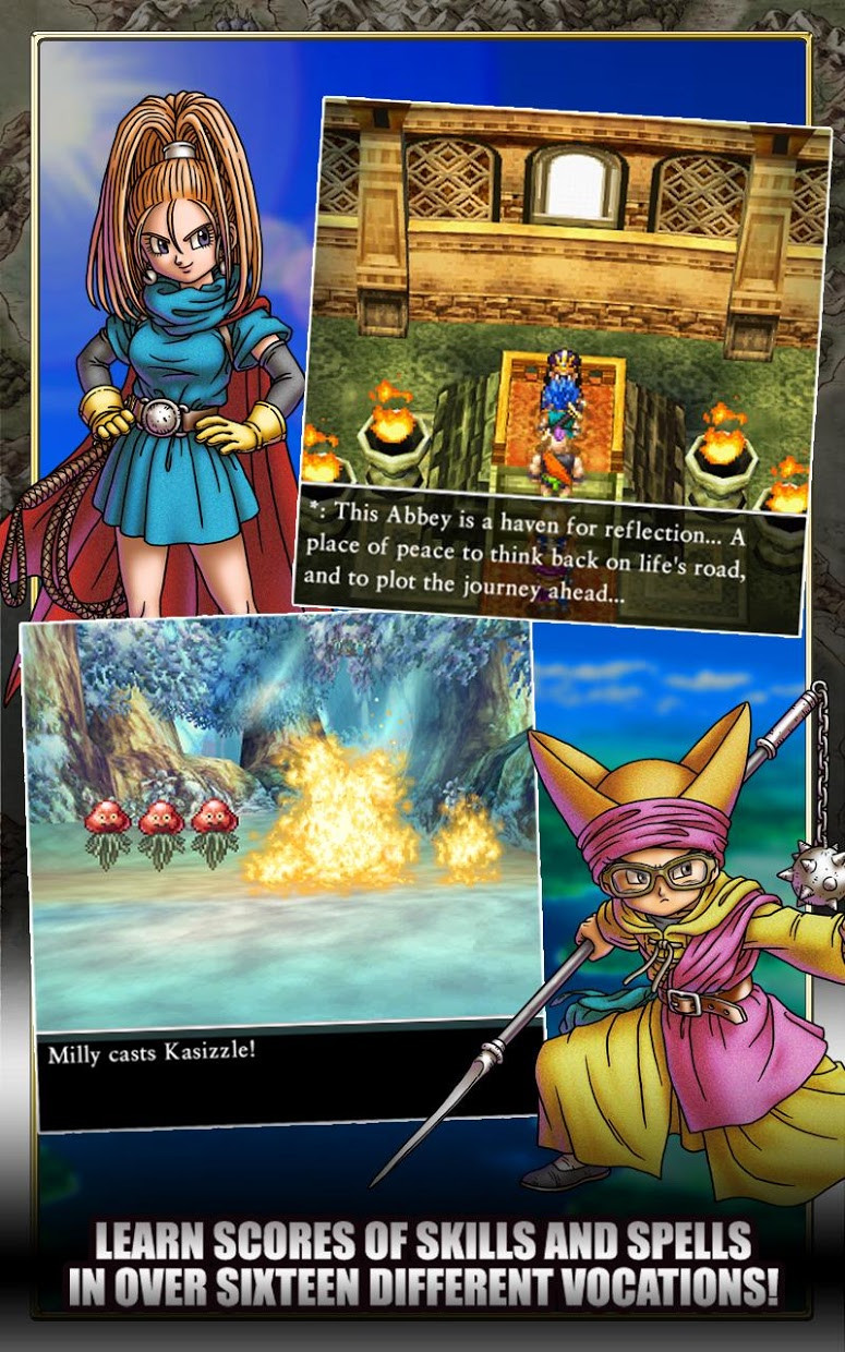 DRAGON QUEST VI - кадр 7