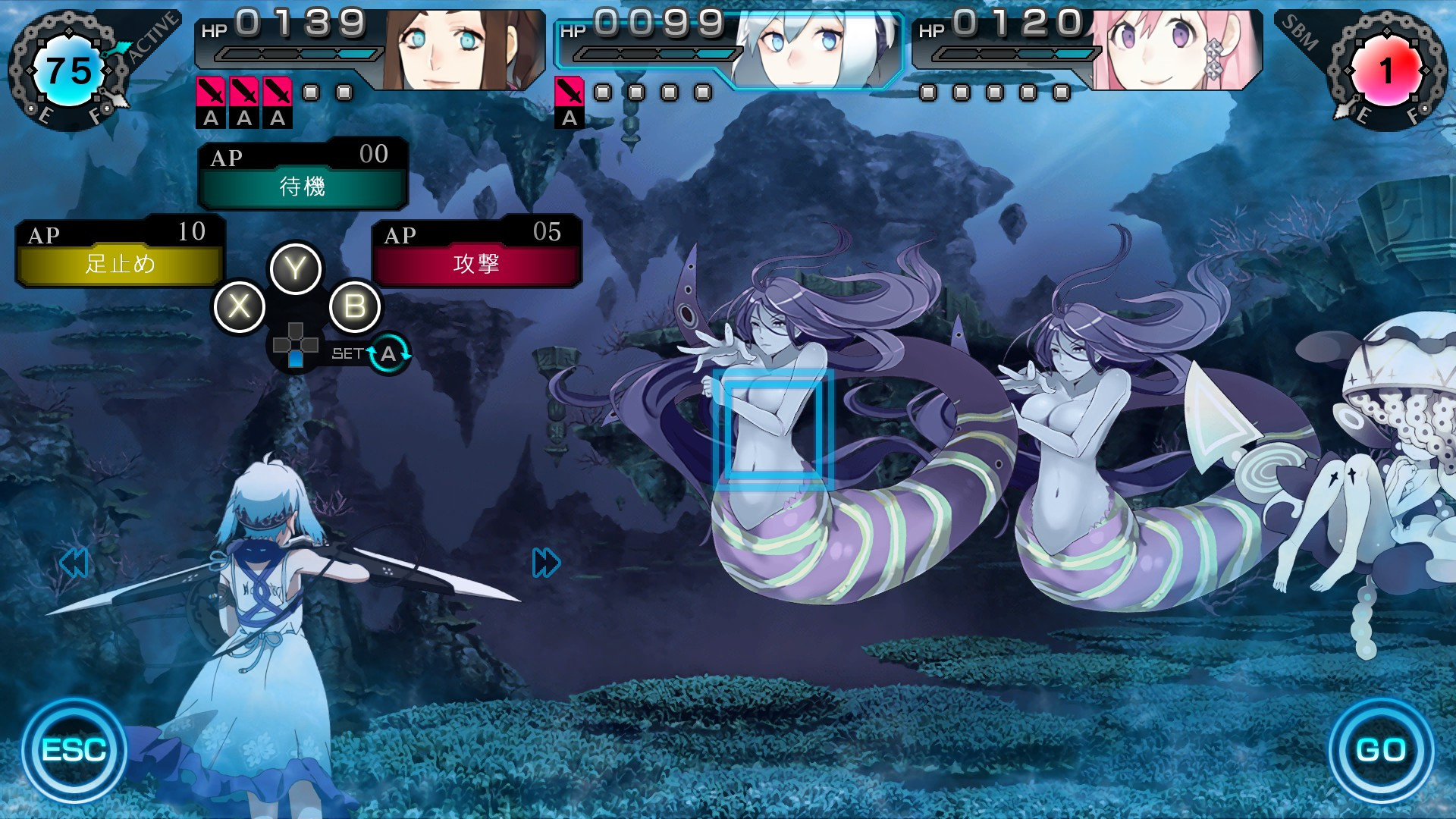 Ray Gigant - кадр 11