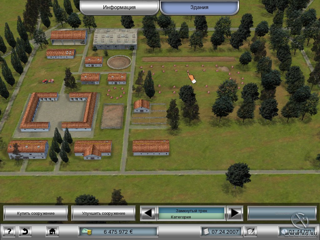 Horse Racing Manager 2 - кадр 9