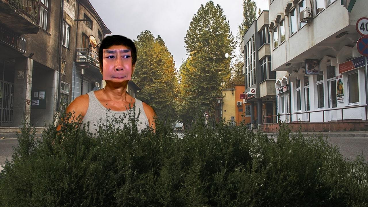 Van Darkhome Douchebag Seducer (itch) - кадр 1